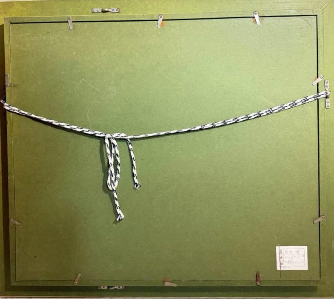 高木博【カナルグランデの館の人】肉筆油彩画 - メルカリ