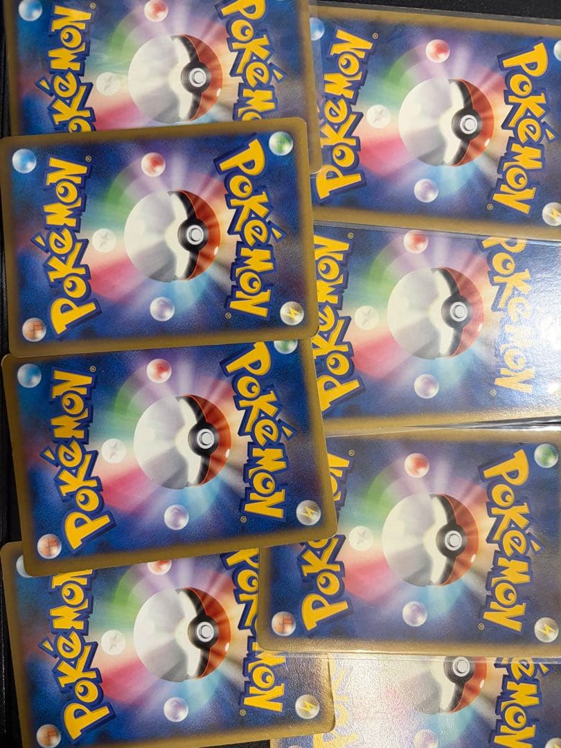 ポケモンカード　エネルギー　Legendシリーズ