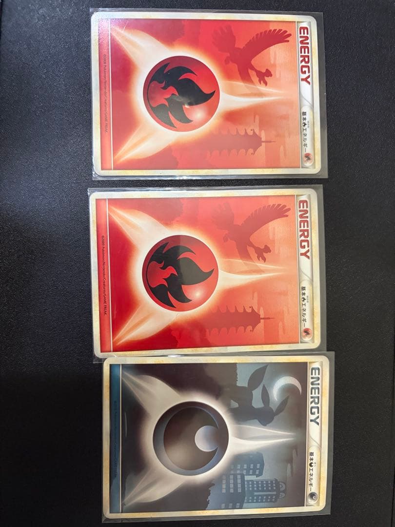 ポケモンカード　エネルギー　Legendシリーズ