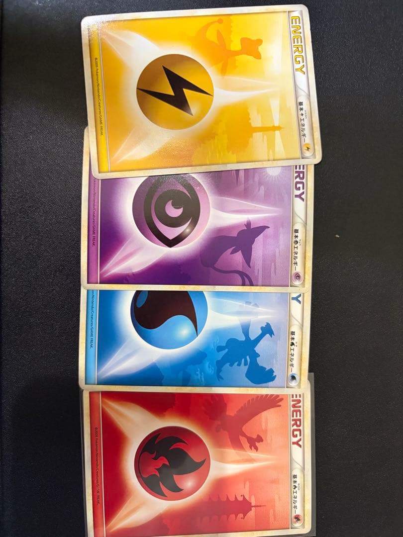ポケモンカード　エネルギー　Legendシリーズ