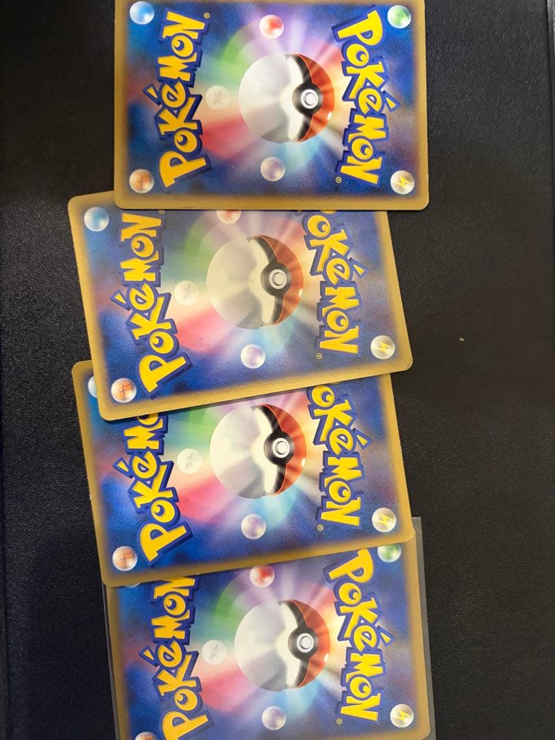 ポケモンカード　エネルギー　Legendシリーズ