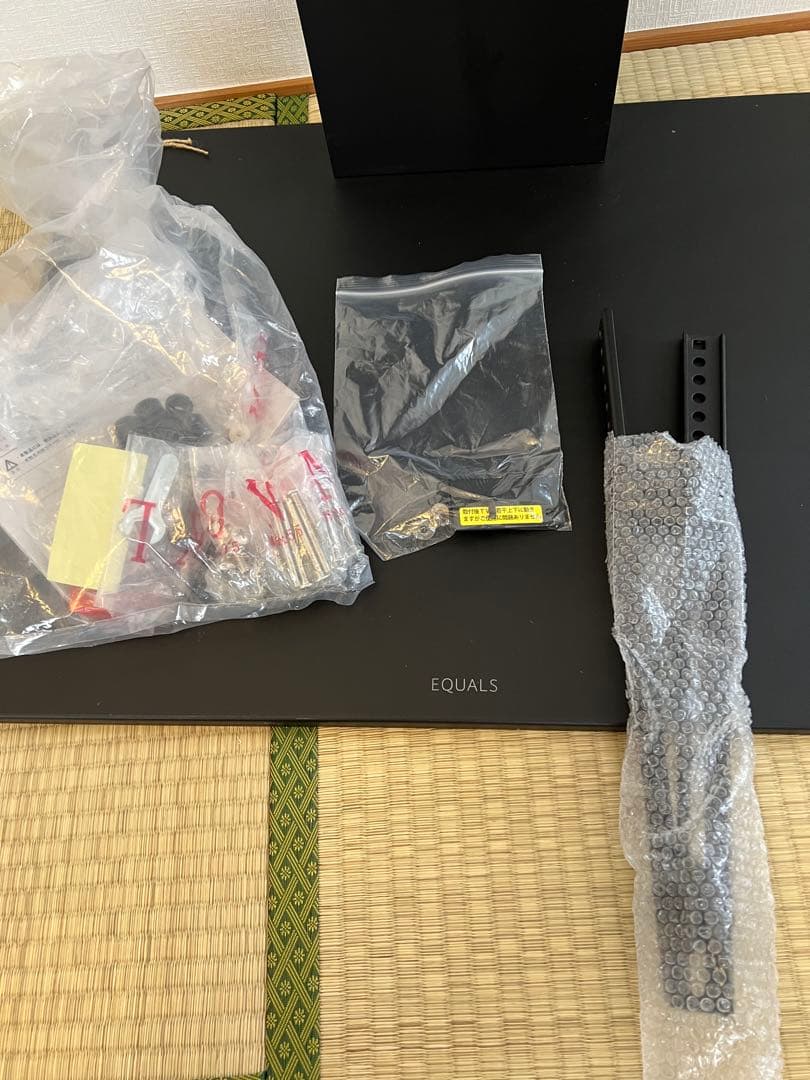EQUALS WALL テレビスタンド V2 HIGH TYPE 棚受け付き