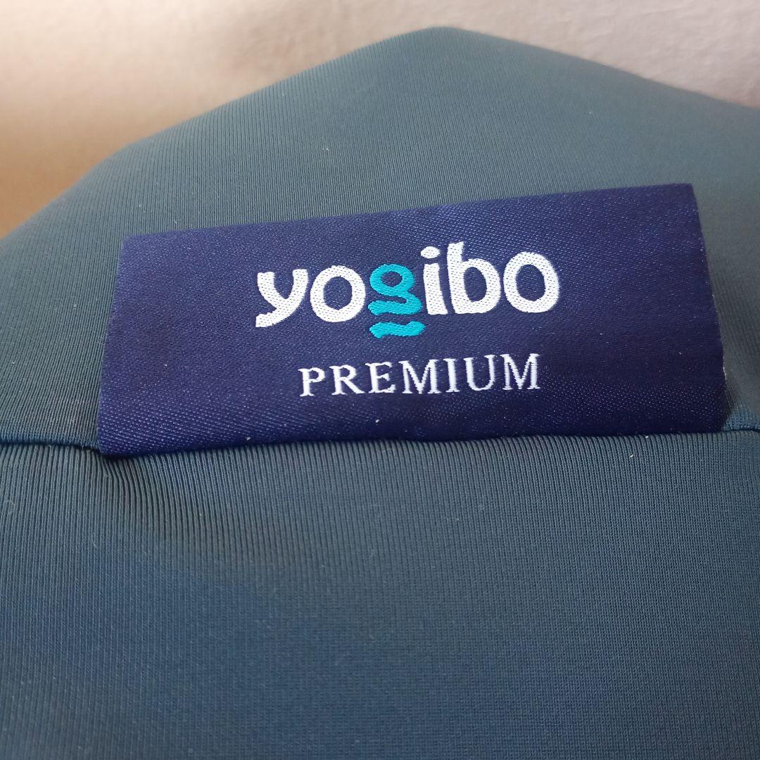 Yogibo 　mini 　ヨギボー　ミニ　ネイビー