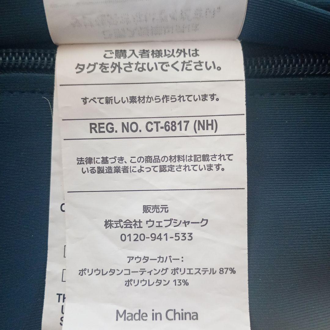 Yogibo 　mini 　ヨギボー　ミニ　ネイビー