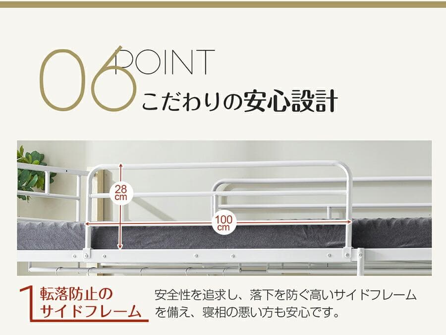 超人気！ロフトベッド【高さ130cm】収納 北欧風 大人 送料無料 BLACK