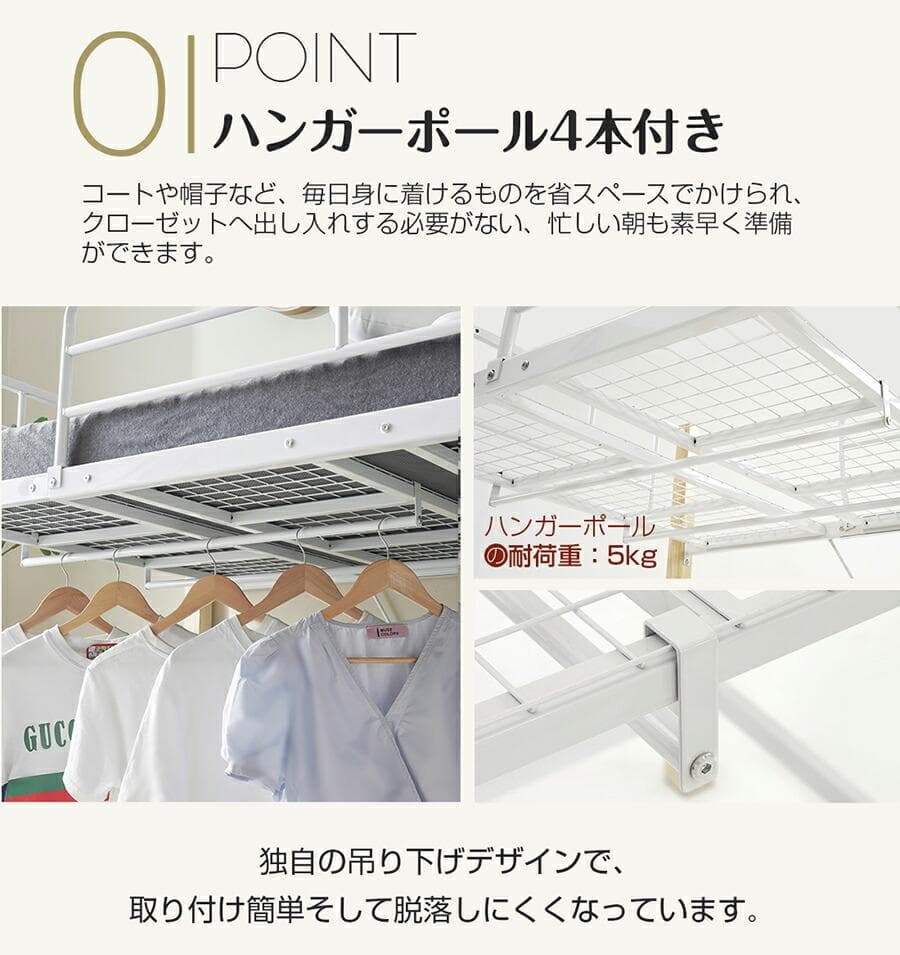 超人気！ロフトベッド【高さ130cm】収納 北欧風 大人 送料無料 BLACK