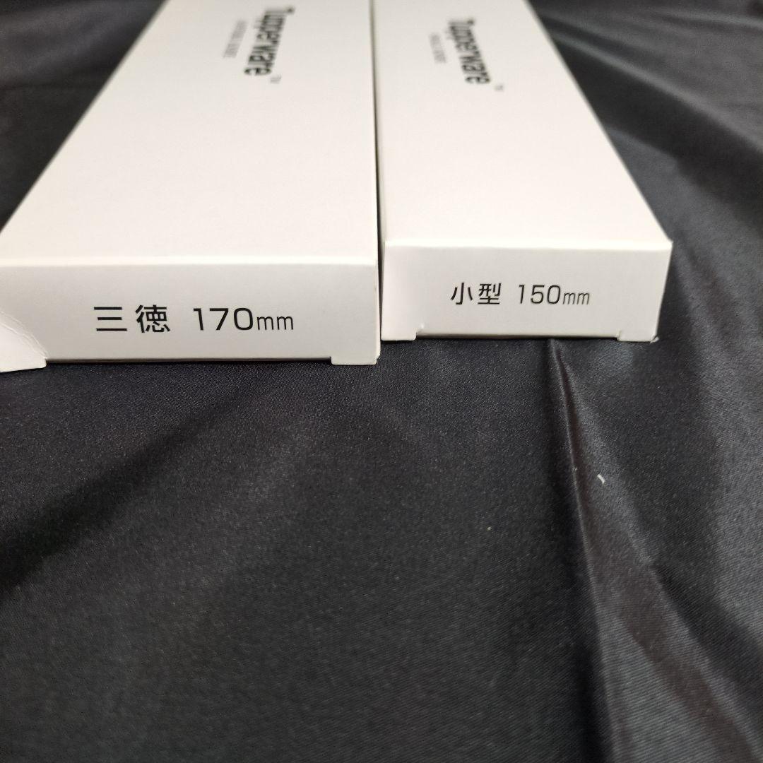 新品タッパーウェア★三徳包丁&小型包丁　新生活