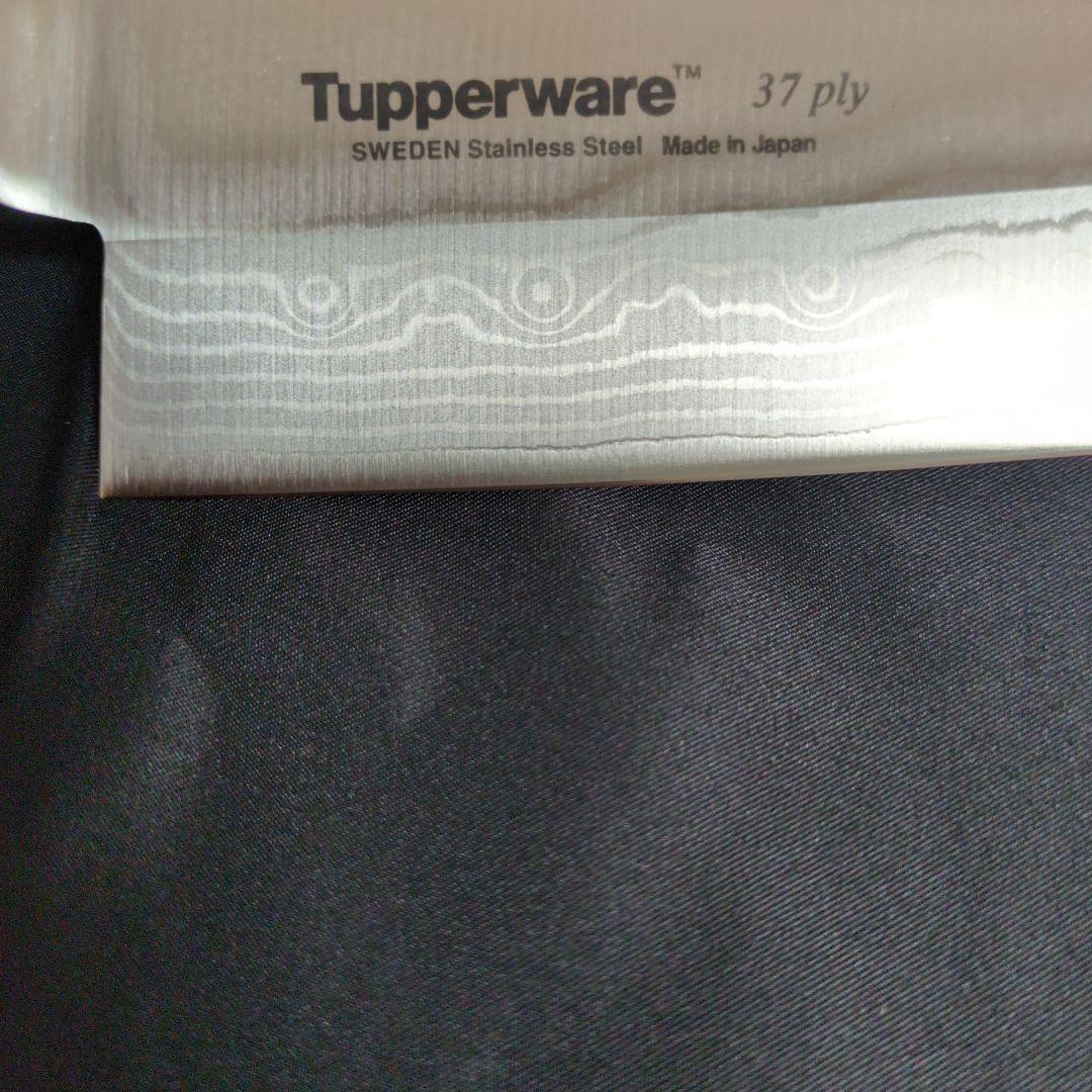 新品タッパーウェア★三徳包丁&小型包丁　新生活