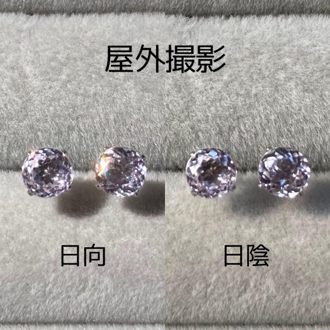 【kr2hkr様】天然石ピアスおまとめ3点