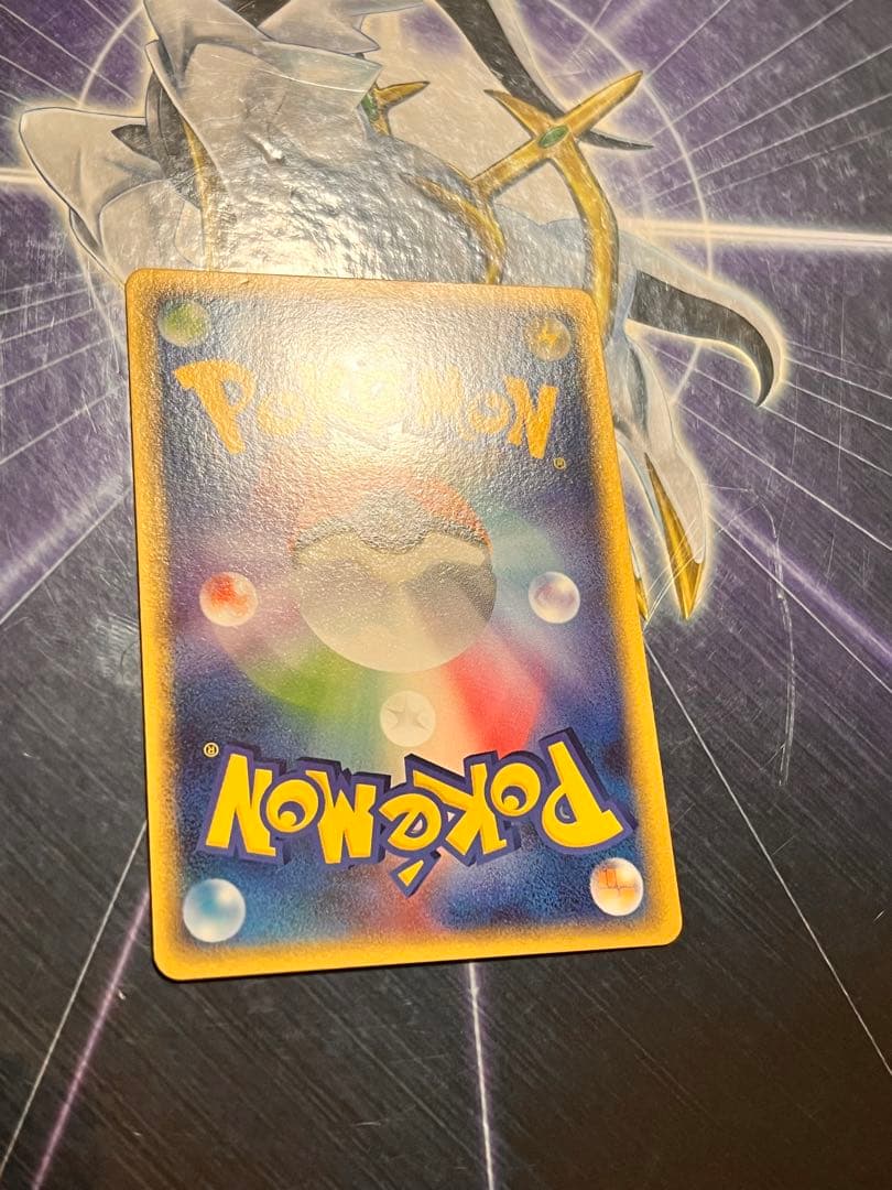 【極美品】希少 ポケモンカード　ピジョット　HP120 初版　060 L3