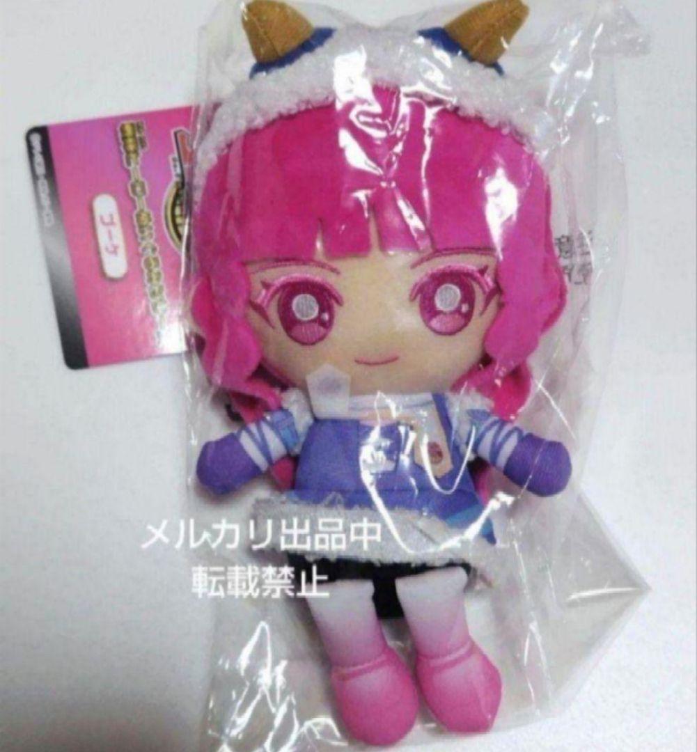 ブーケ まるぴ ナンバーワン戦隊ゴジュウジャー 戦隊ヒーロー