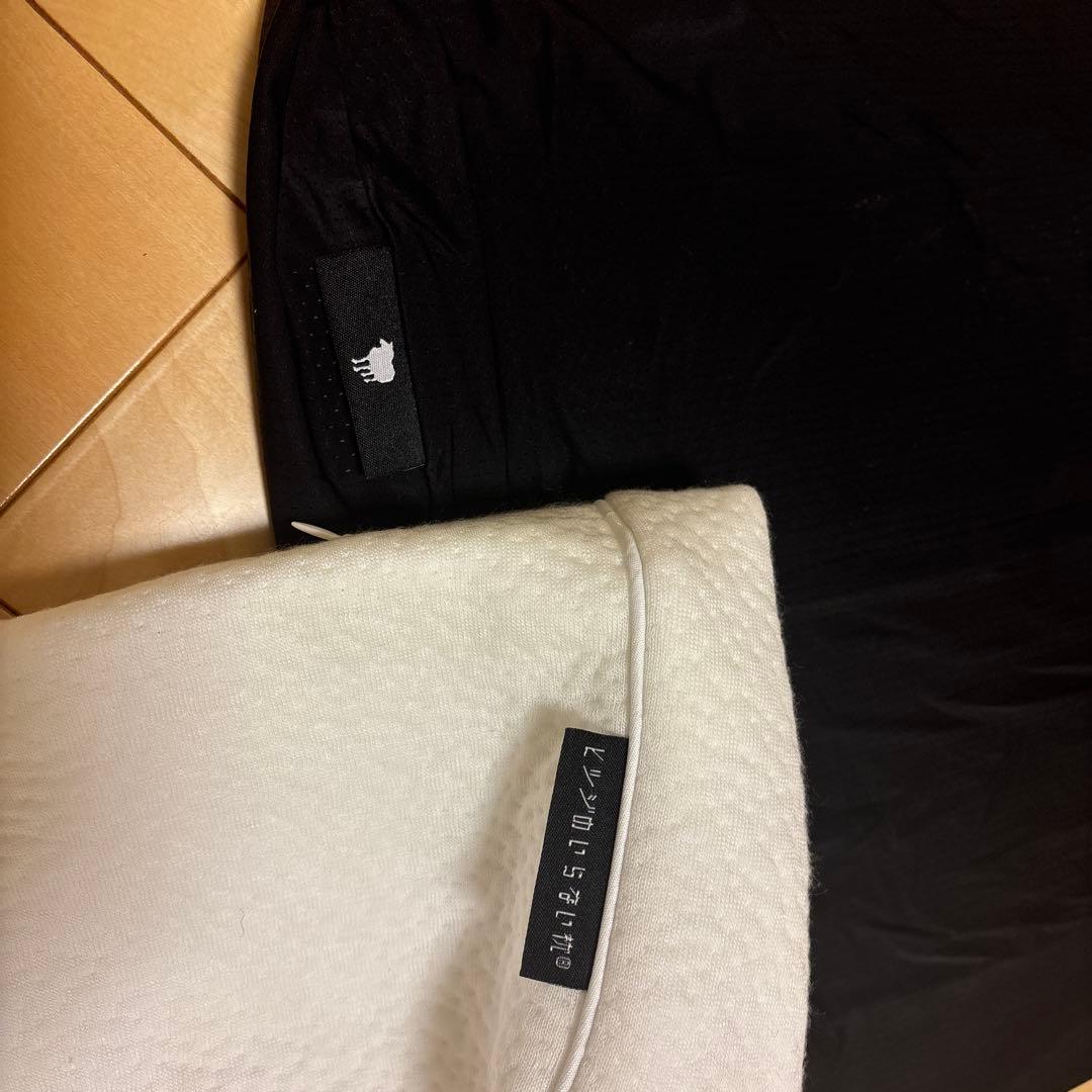 羊のいらない枕　至極　枕カバー2枚付き