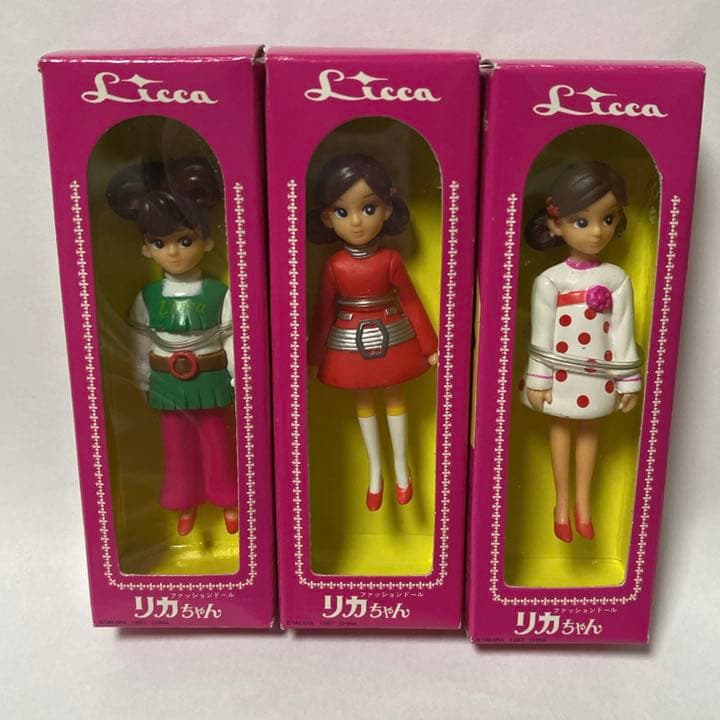 リカちゃん　ミニチュアドール　ちっちゃなおもちゃ屋さん
