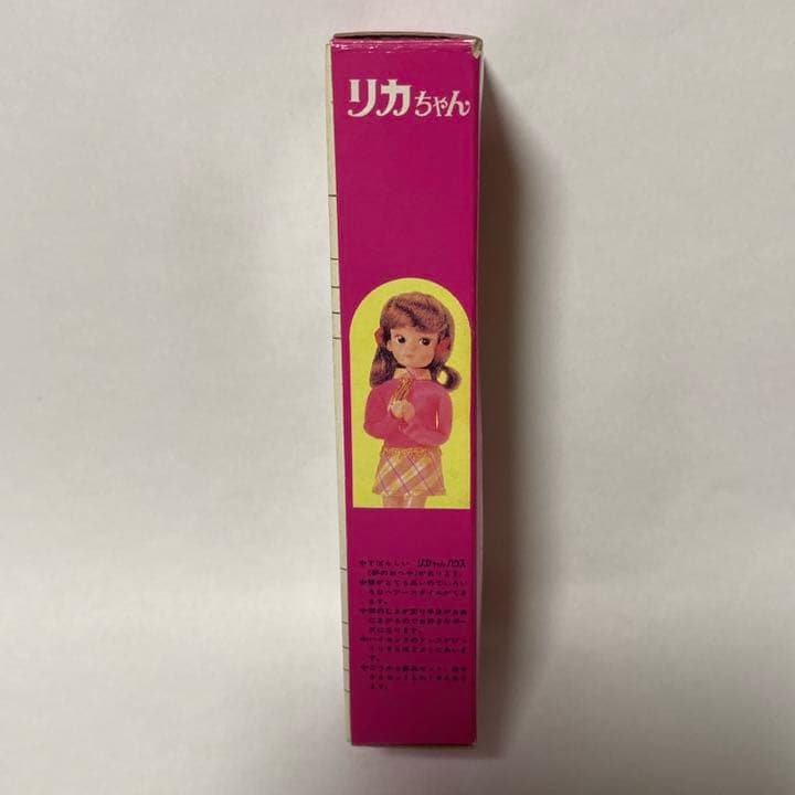 リカちゃん　ミニチュアドール　ちっちゃなおもちゃ屋さん