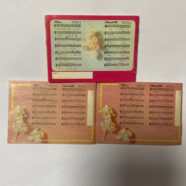 リカちゃん　ミニチュアドール　ちっちゃなおもちゃ屋さん