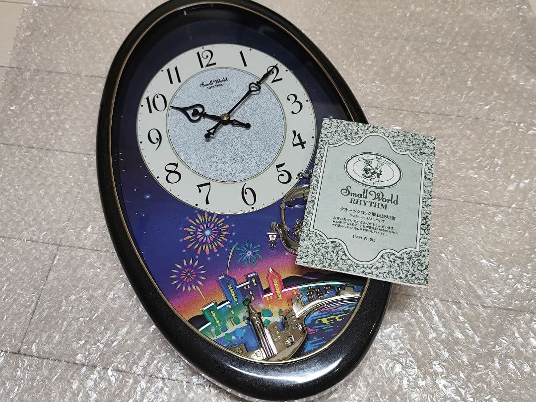 スモールワールド ナイトビュー からくり時計 メロディ 動作確認済み 貴重