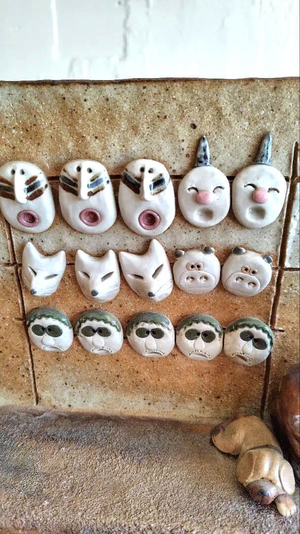 阿部和唐　 陶芸作品　作品集付き　※メルカリのみ出品