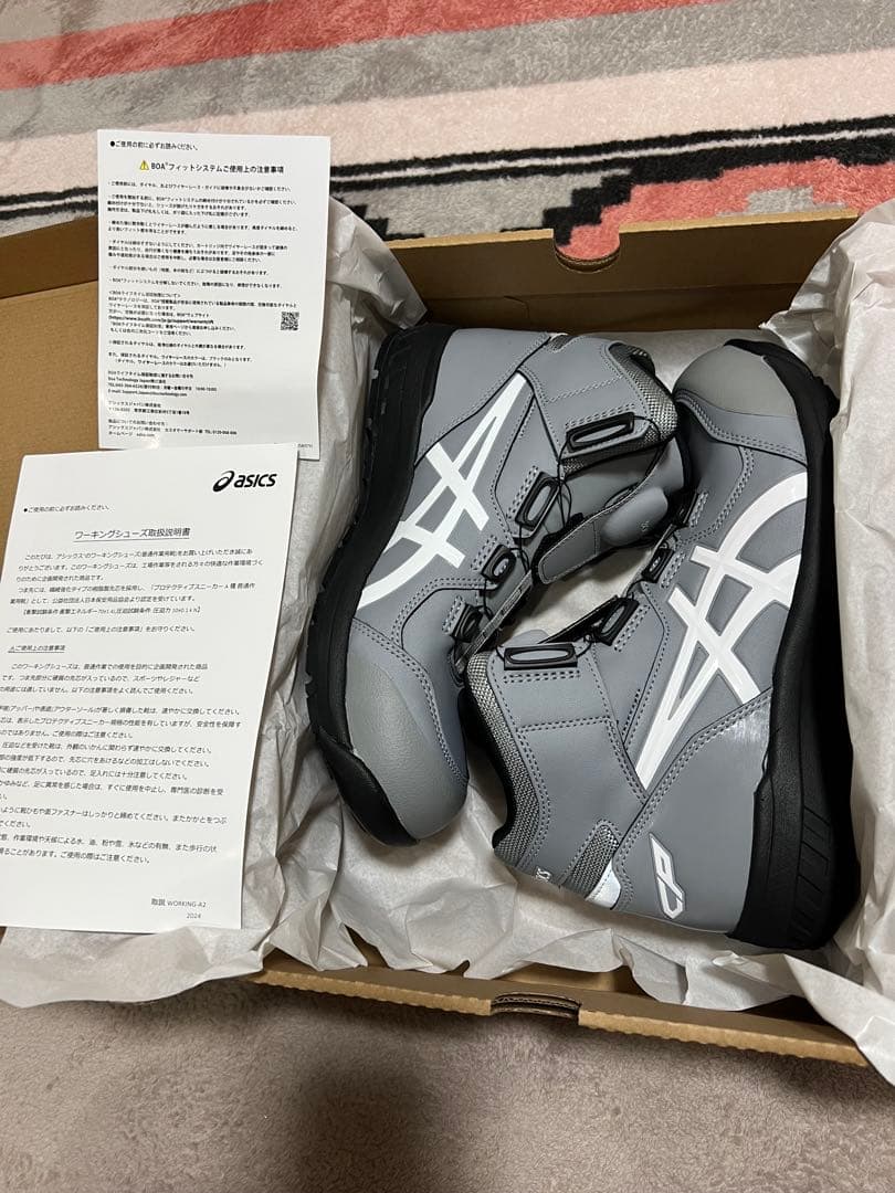 安全靴　アシックス　 ASICS WINJOB CP304 BOA 26cm