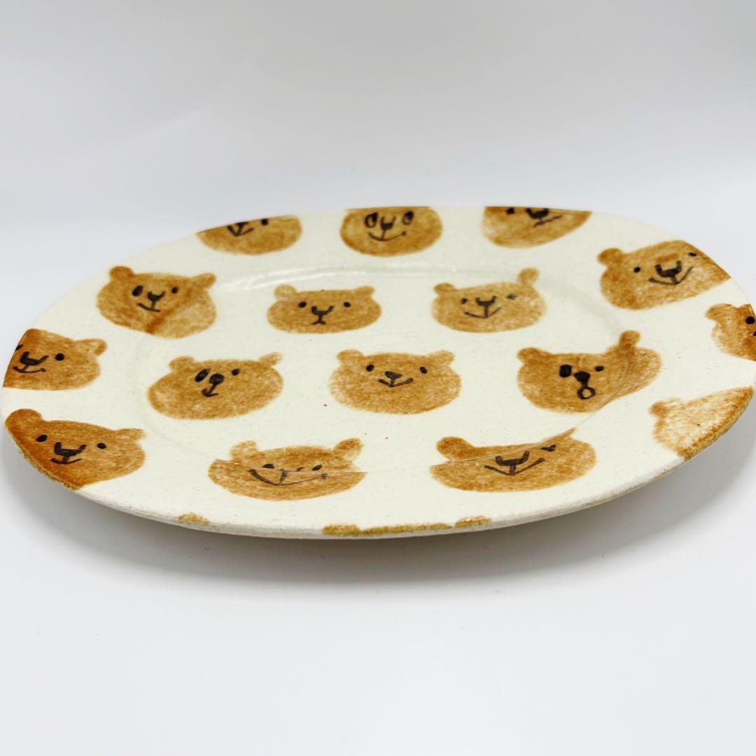 岡村友太郎 プレート くま　クマ