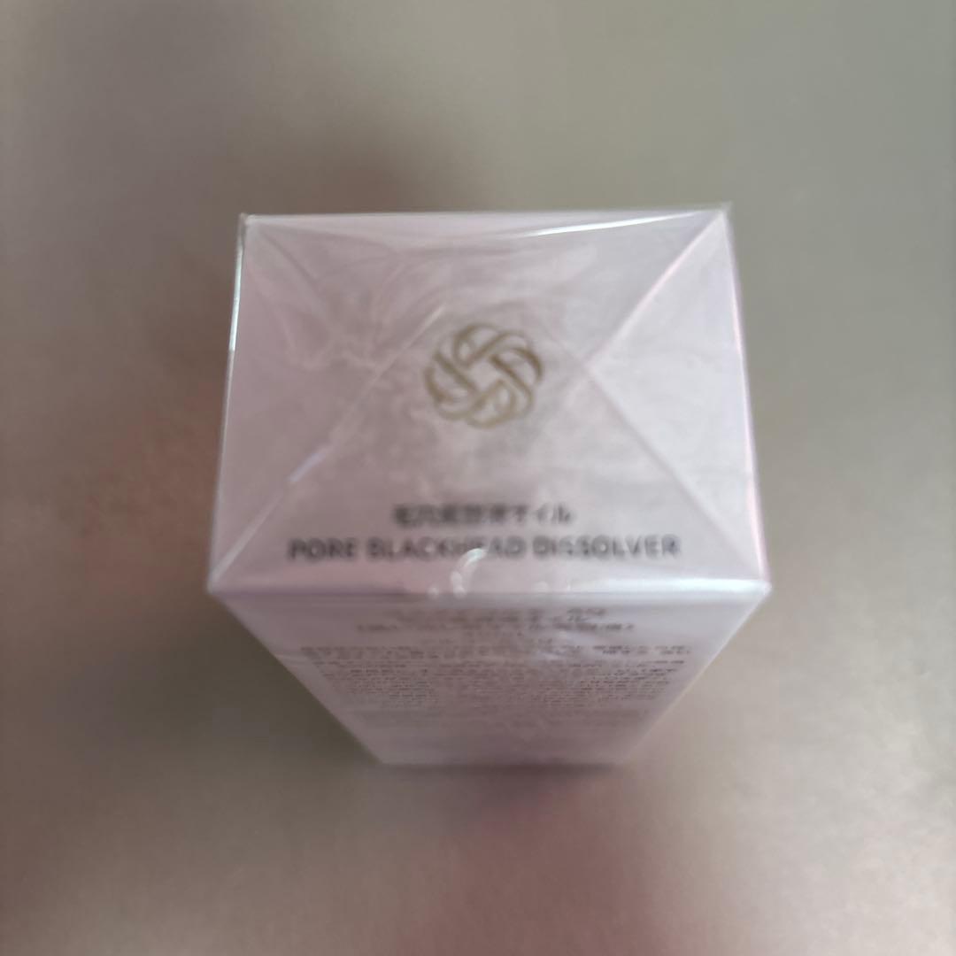 コスメデコルテ AQ 毛穴美容液オイル