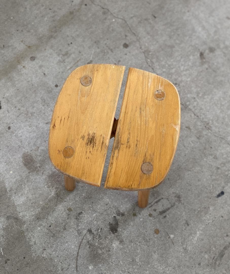 Pierre Gautier-Delaye Stool スツール ぺリアン