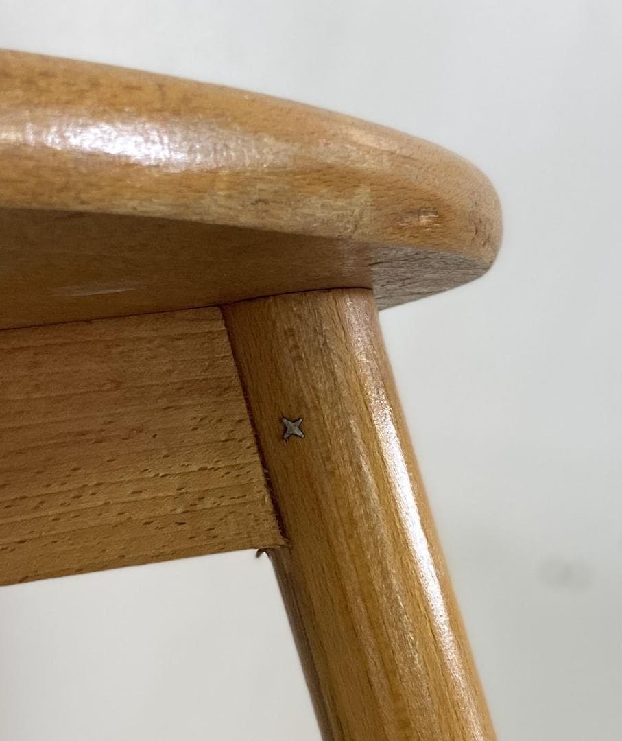 Pierre Gautier-Delaye Stool スツール ぺリアン