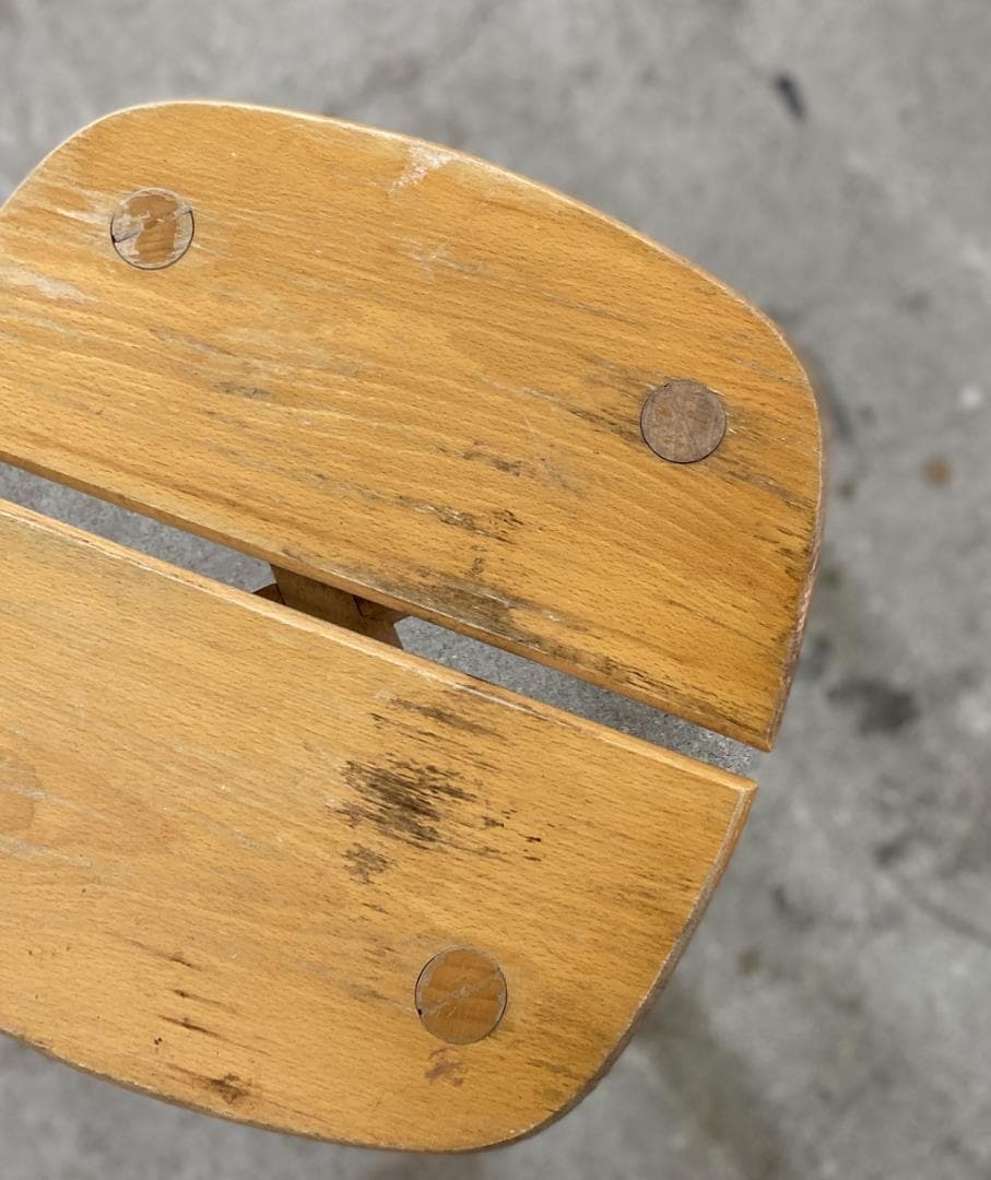 Pierre Gautier-Delaye Stool スツール ぺリアン