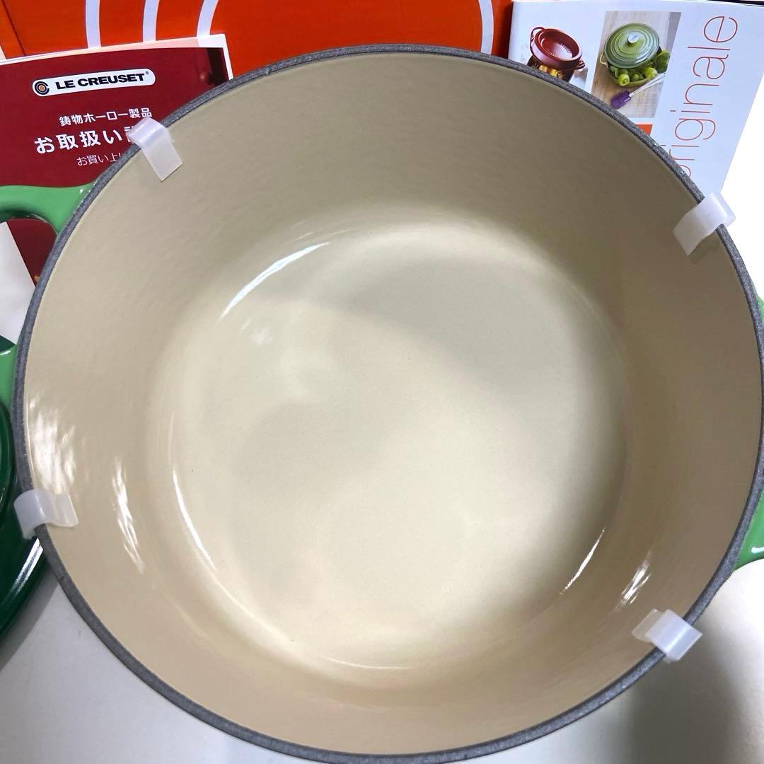 【未使用】 LE CREUSETルクルーゼ　ココットロンド鋳鉄鍋22cm