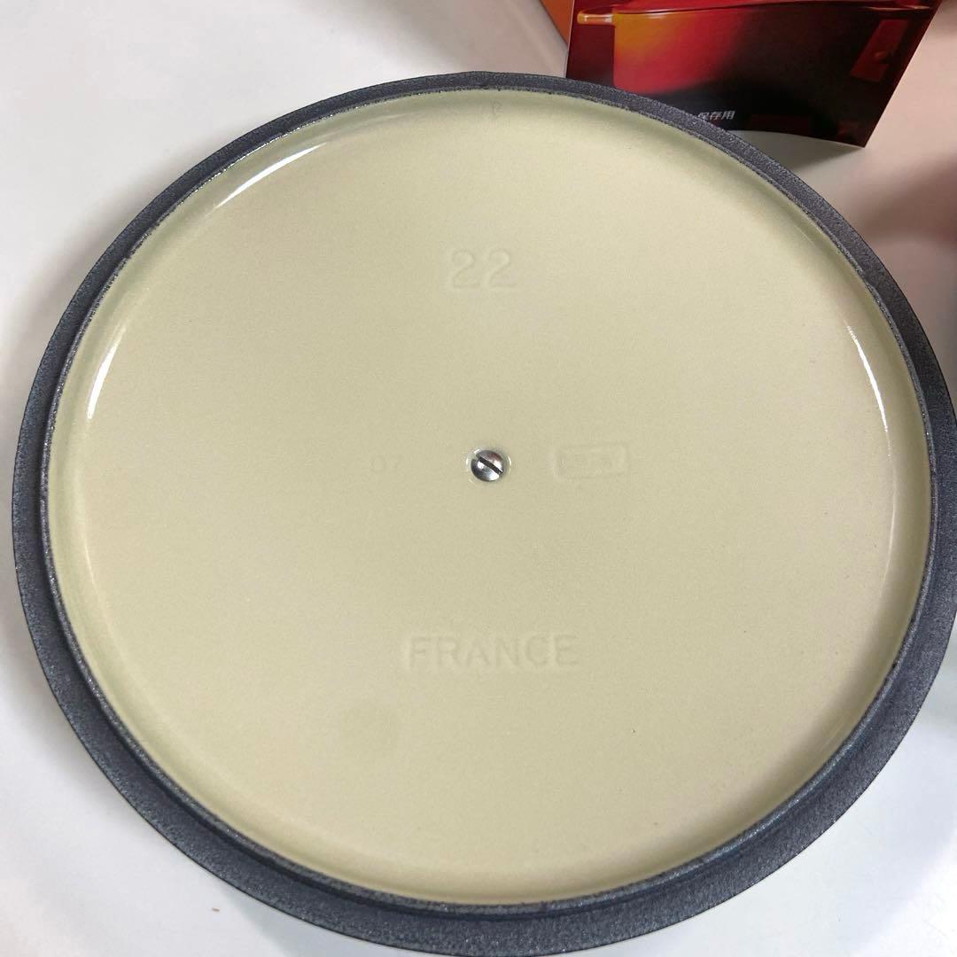 【未使用】 LE CREUSETルクルーゼ　ココットロンド鋳鉄鍋22cm