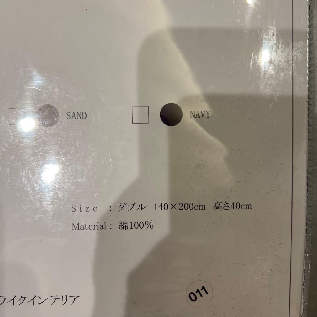 ホテルライクインテリア　400TC コットンサテン ボックスシーツ ダブル