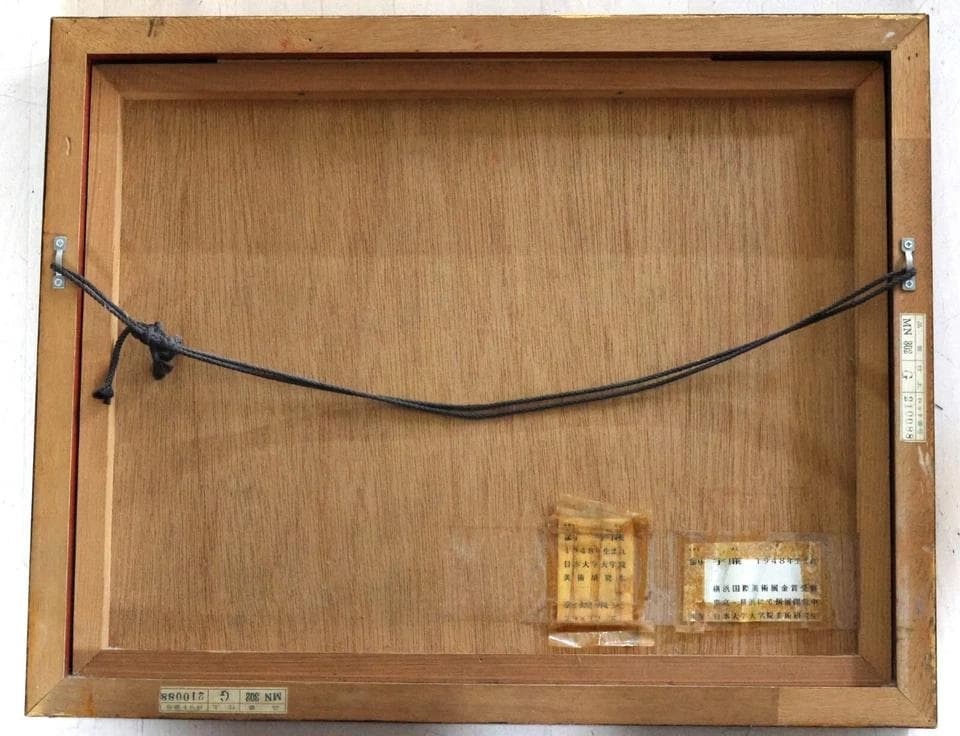 【真作】劉宇廉「敦煌飛天」額装作品　 中国画