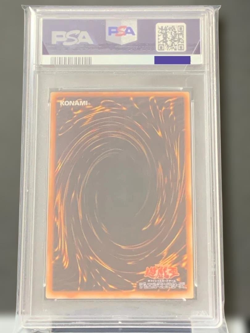 PSA10:字レアG3-11 ブラック・マジシャン・ガール - メルカリ