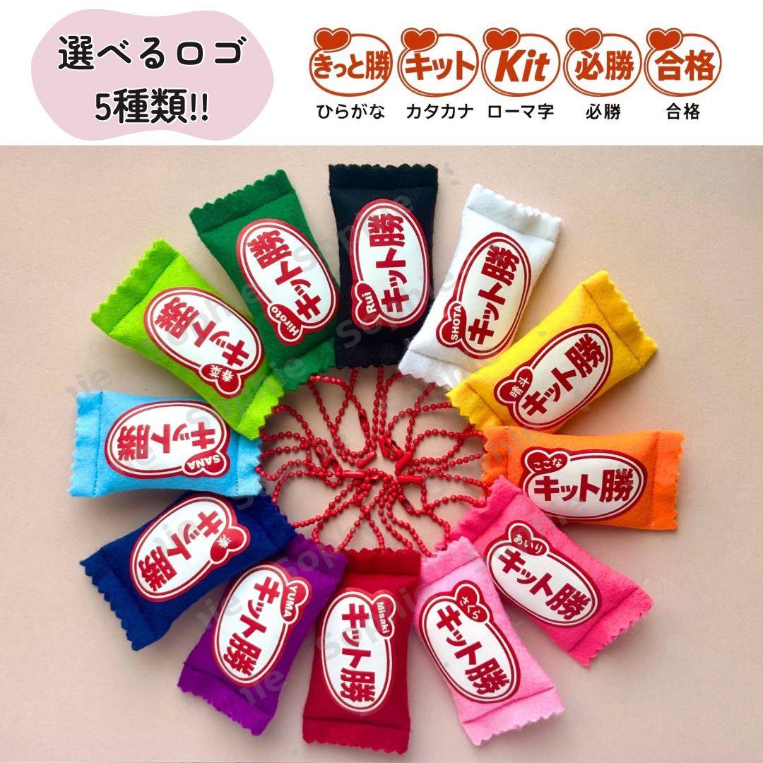 ❤︎kitty107❤︎さま 専用ページ♡♡