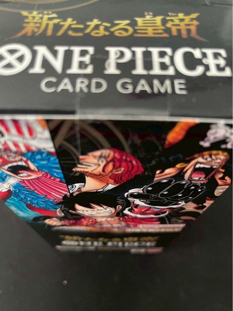 ✓【新品未開封テープ付き】新たなる皇帝 ONE PIECE CARD OP-09 - メルカリ