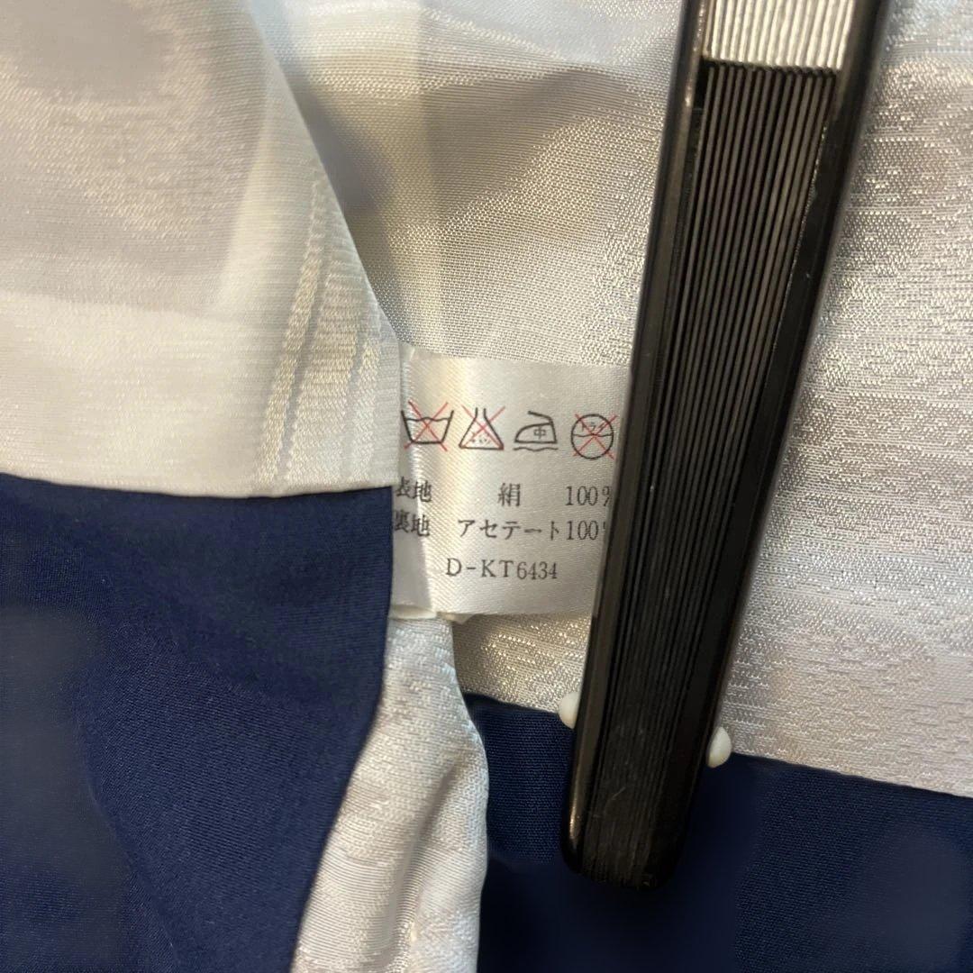 七五三 五歳 紋付絹着物 フルセット