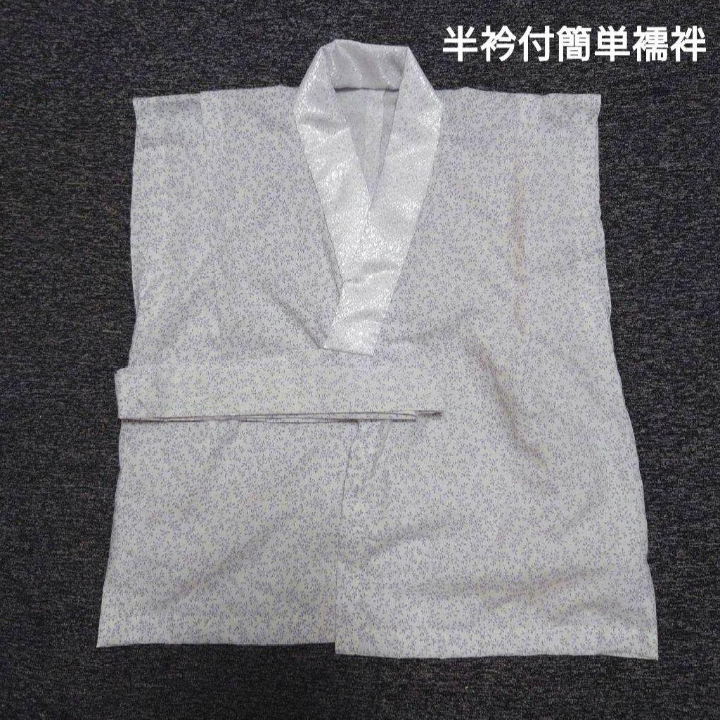 あむ　３歳被布着物セット　ピンパネルブラック使用　ウイリアムモリス