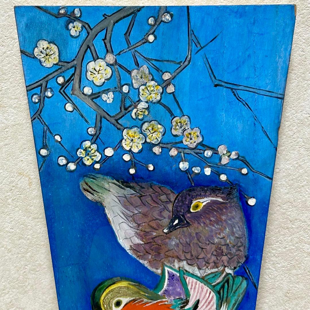 手描き 羽子板 おしどり 一点物 作家物 昭和レトロ 和風インテリア 約62cm