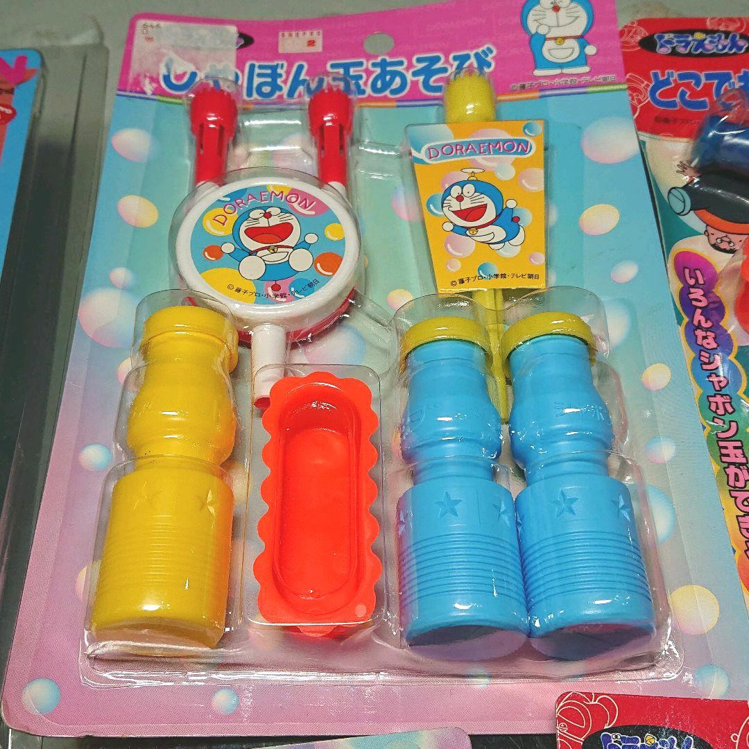ドラえもん 色々シャボン玉 レトロ5点セット未使用 - メルカリ