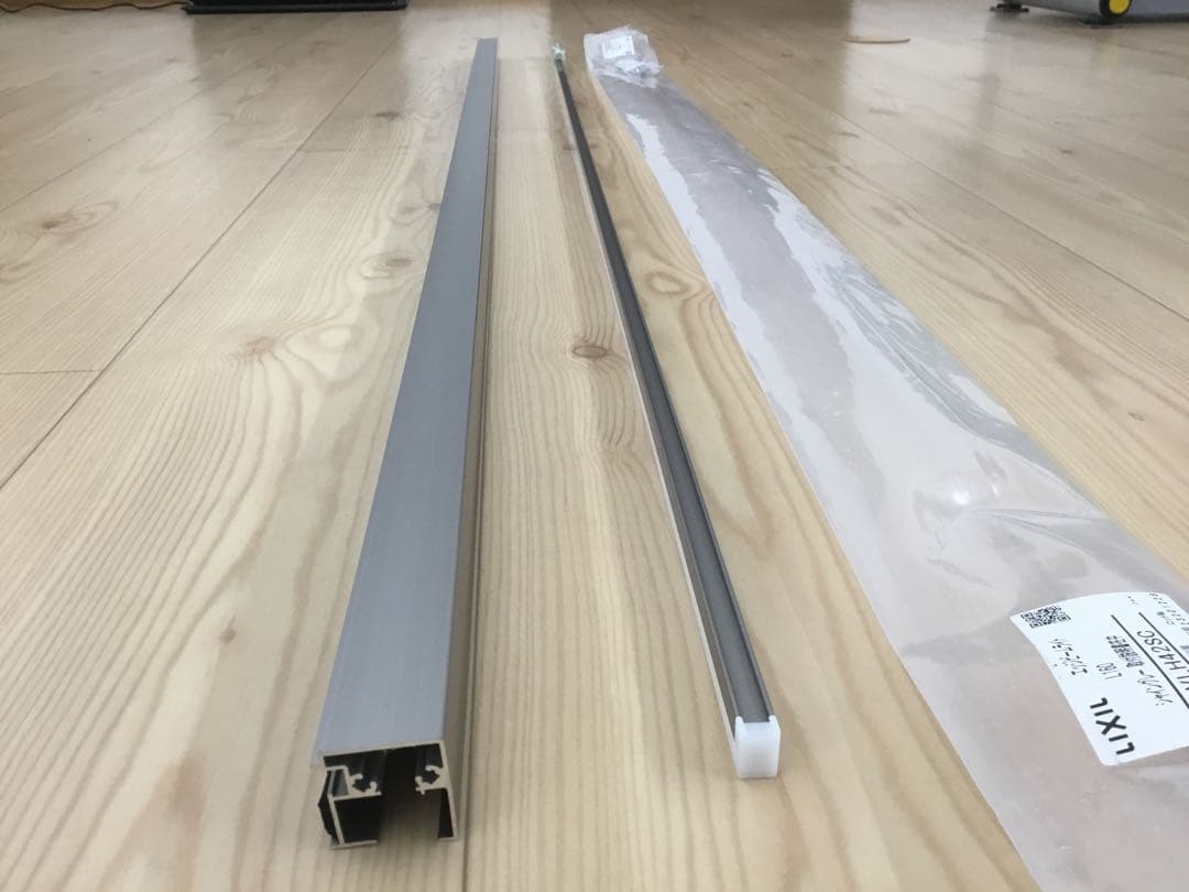 外構照明 12VL160 8VLH38SC＋8VLH42△△ LIXIL