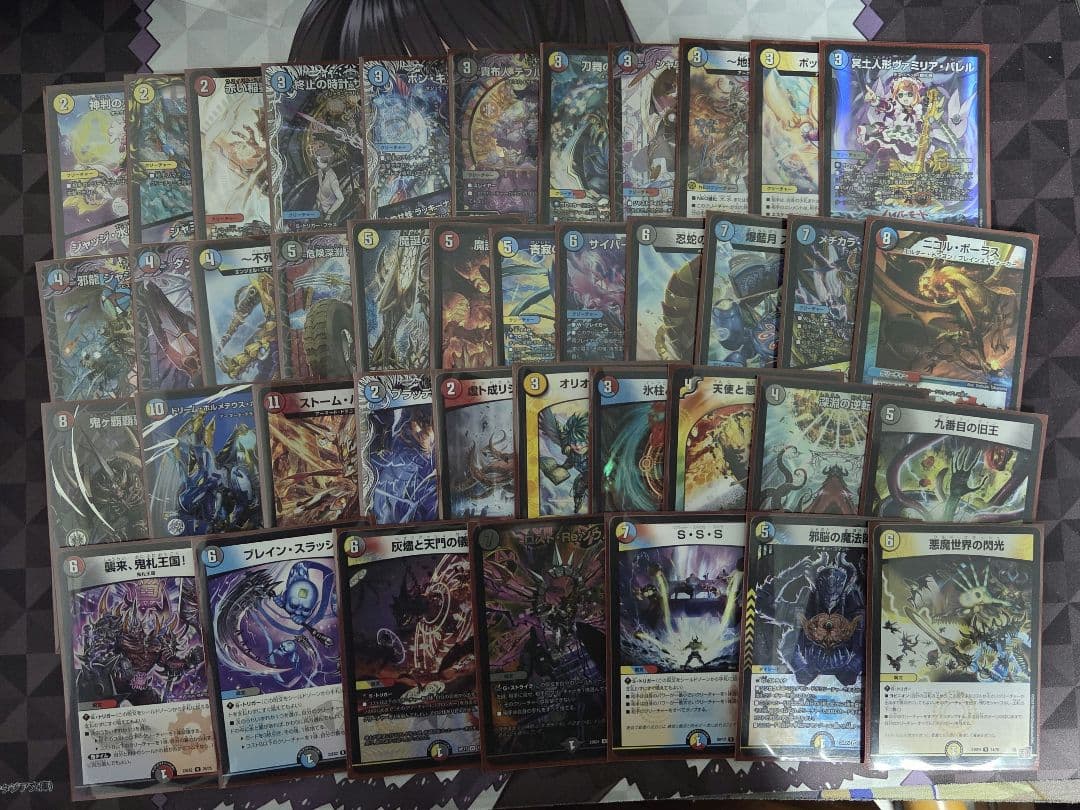 ハイランダーボルコン　デッキ　差し替えパーツ付