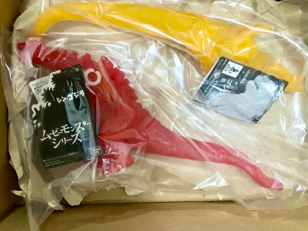 シン・ゴジラ ムービーモンスターシリーズ　　ゴジラストア 限定　ソフビ　重塗装