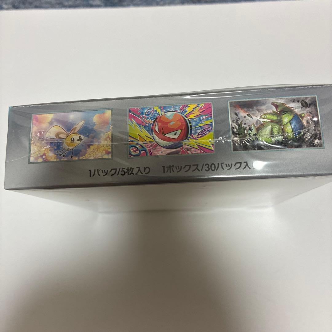 バトルパートナーズ　1BOX 【ポケモンカードゲーム】