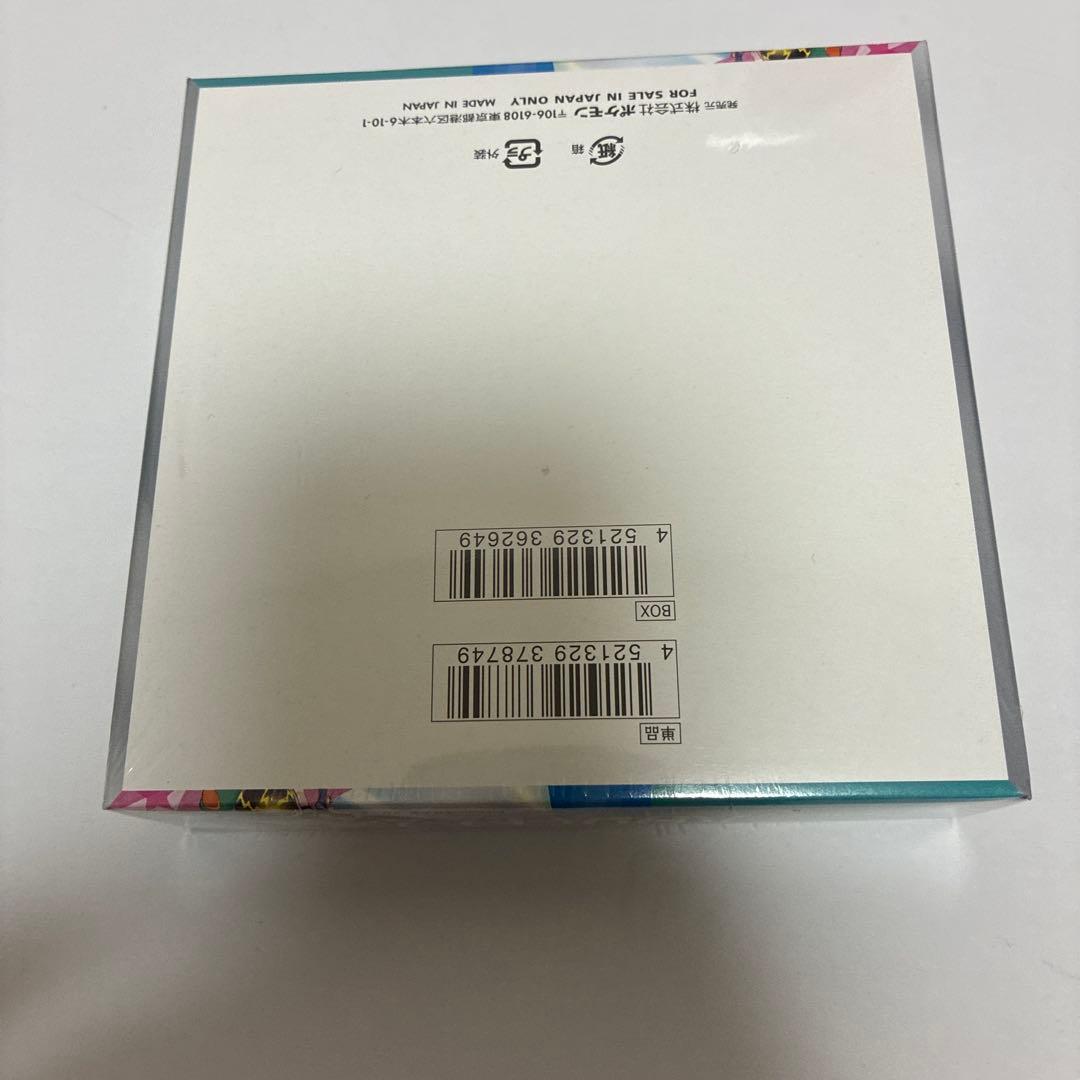 バトルパートナーズ　1BOX 【ポケモンカードゲーム】