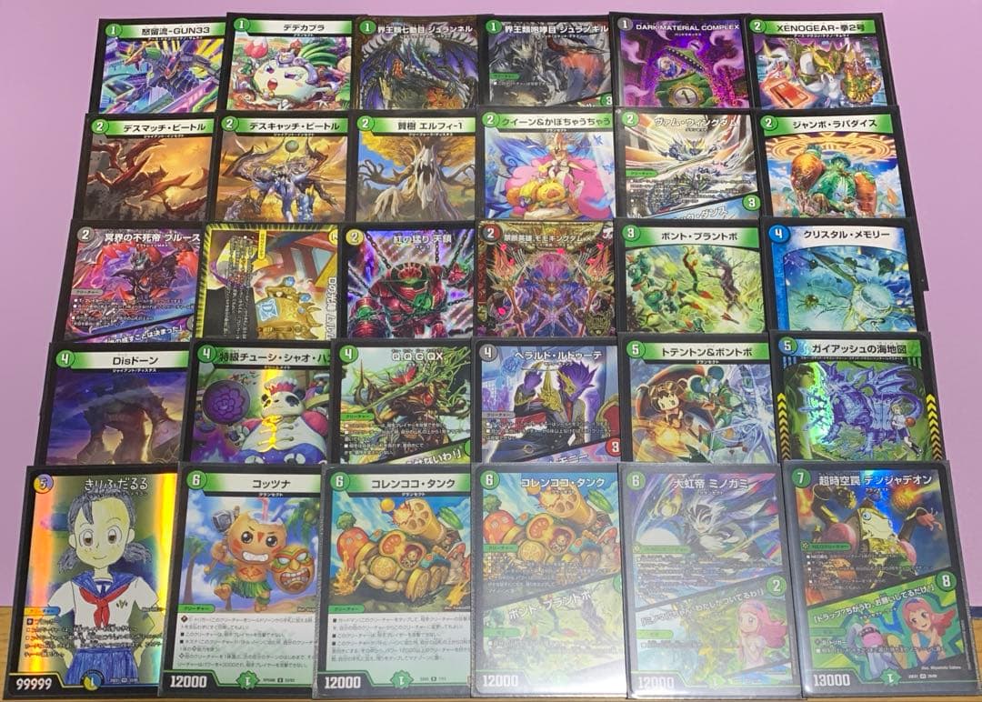 デュエパーティー　5Cヴェスパー　新品スリーブ付き