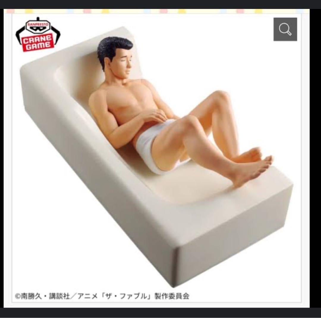 ザ・ファブル -Bathfreude- 佐藤明 バスタブ台座付きフィギュア - メルカリ