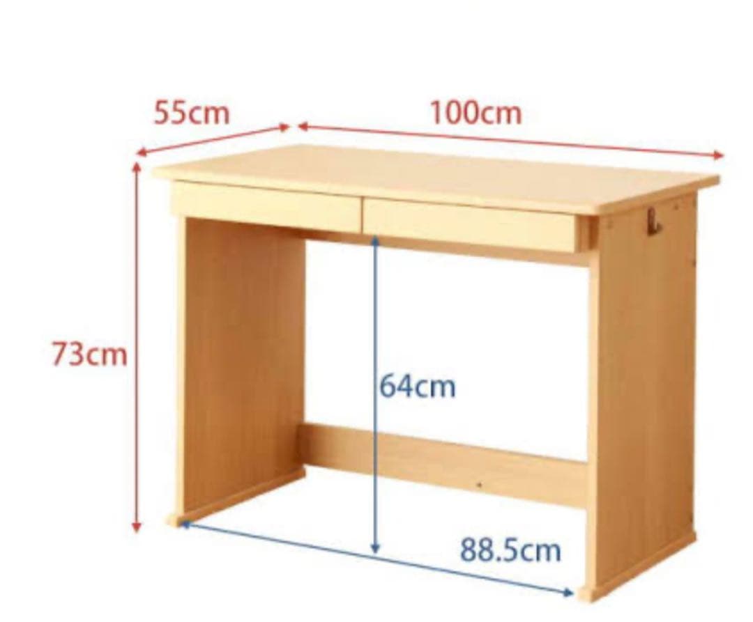 木製デスク 引き出し付き シンプル　学習机　美品