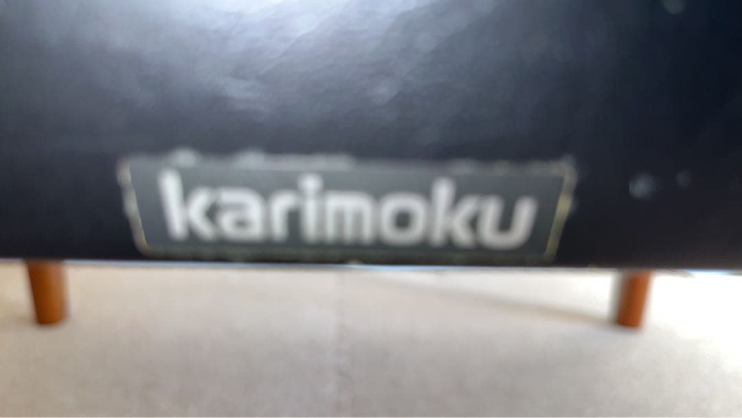 【定番人気】カリモクKチェア 1シーター ブラック レザー アームチェア