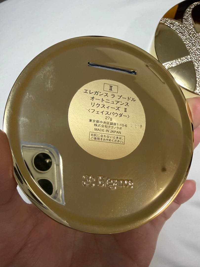 エレガンス ラプードルオートニュアンス27g III