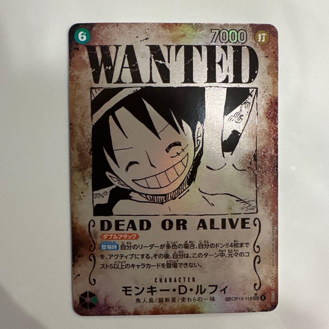 ワンピースカード ルフィ 手配書 SP OP13-118 受け継がれる意志 - メルカリ
