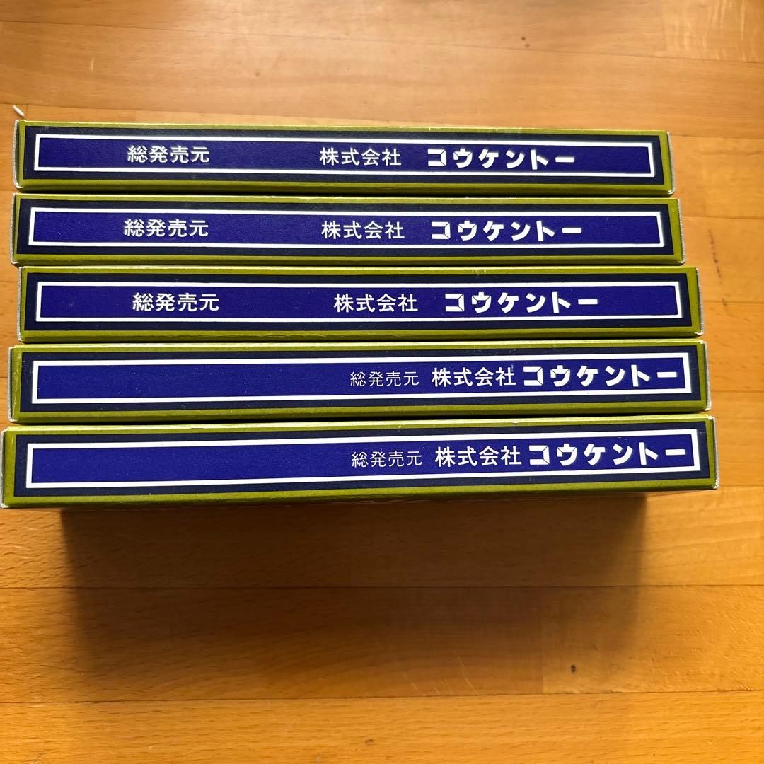 ★当日発送★ 新品未使用 コウケントー カーボン No.3000 /50本